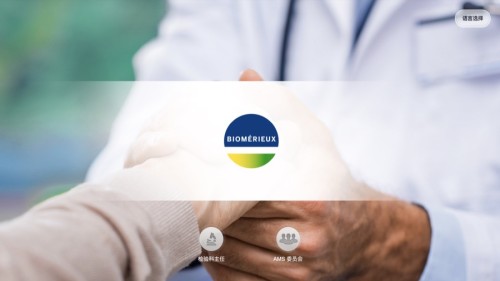 ⭐⭐⭐ Manu Lechat- Webdesigner, intégrateur, développeur Web freelance, book graphiste